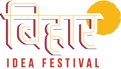 Bihar Logo